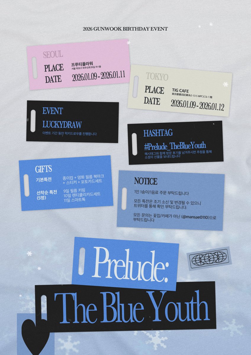 専用ページ　ゴヌク ゴヌクなんか雰囲気がエロくなった？？？マスターさんの加工でかな