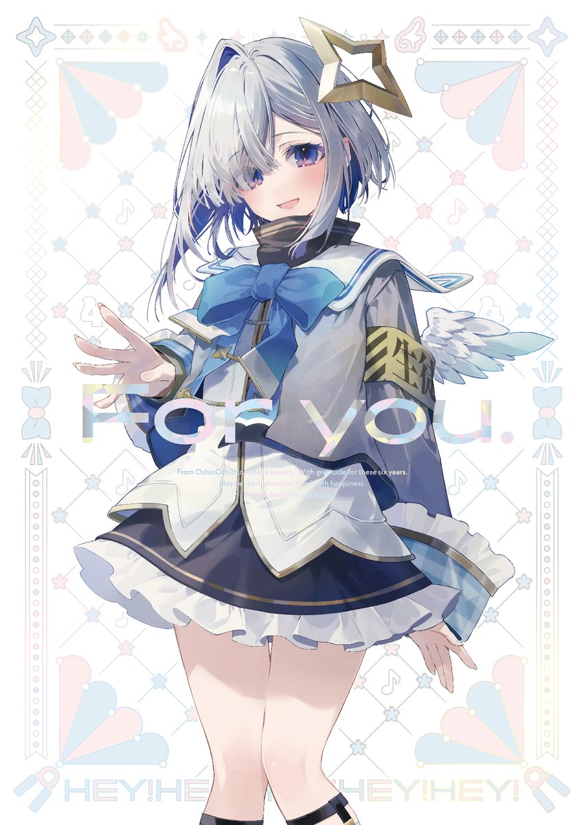 おしおしお (@oshioshio_info) / Posts / X