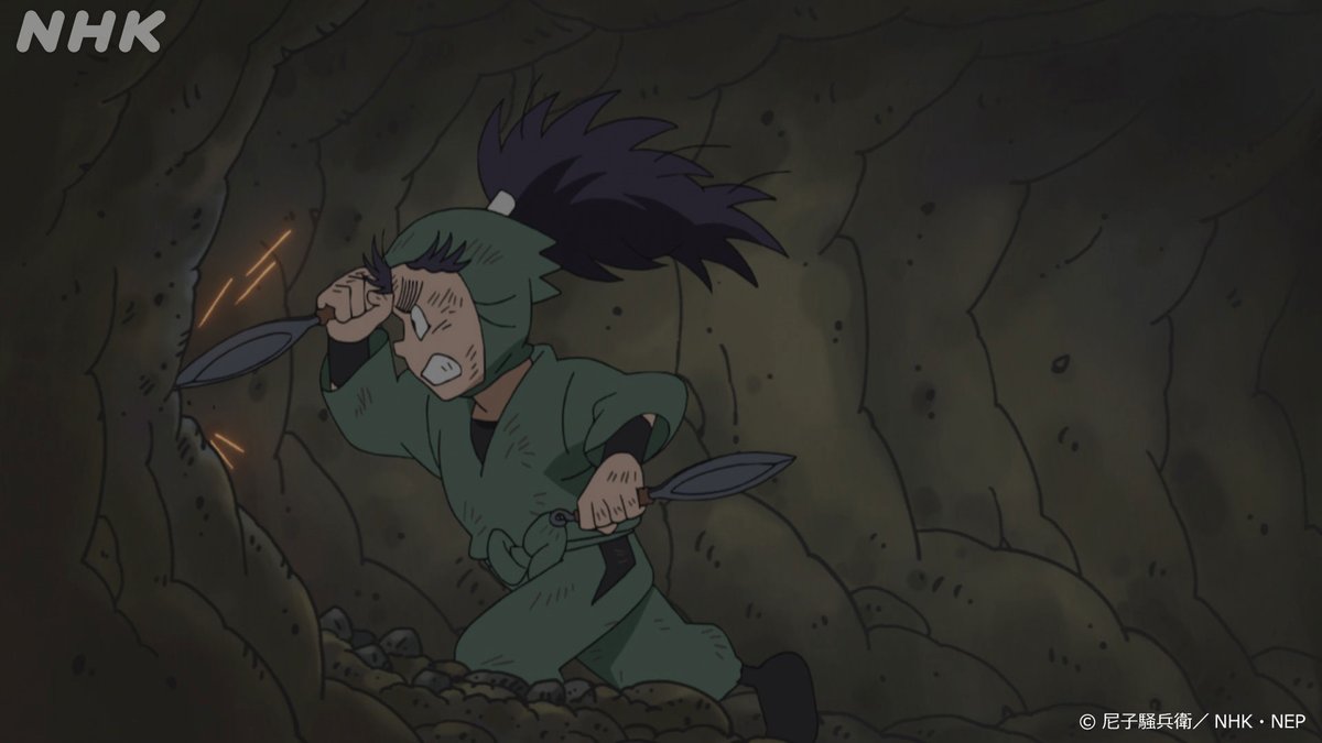 23(火)の ＃忍たま は 「いつも笑顔での段」 いつも体力がありあまって