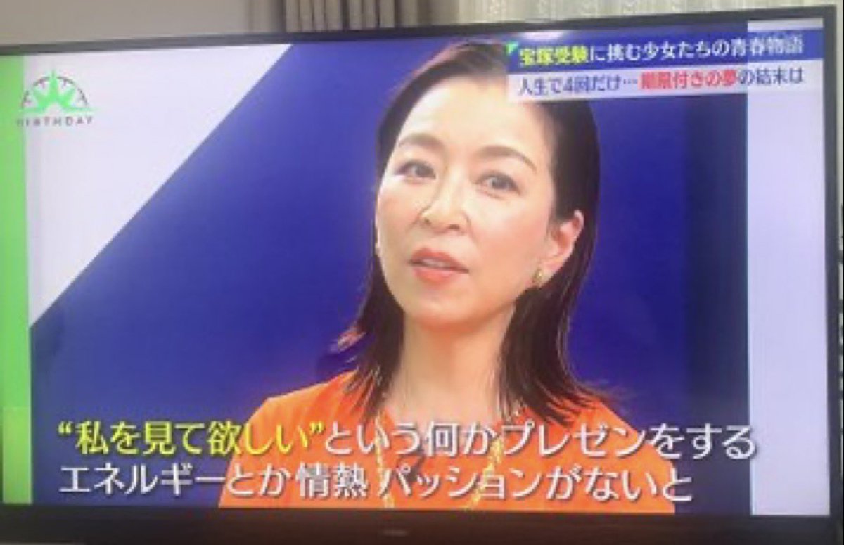 Shukatsu_0707's tweet image. 三井物産とか伊藤忠とか内定する学生の共通点マジでこれ