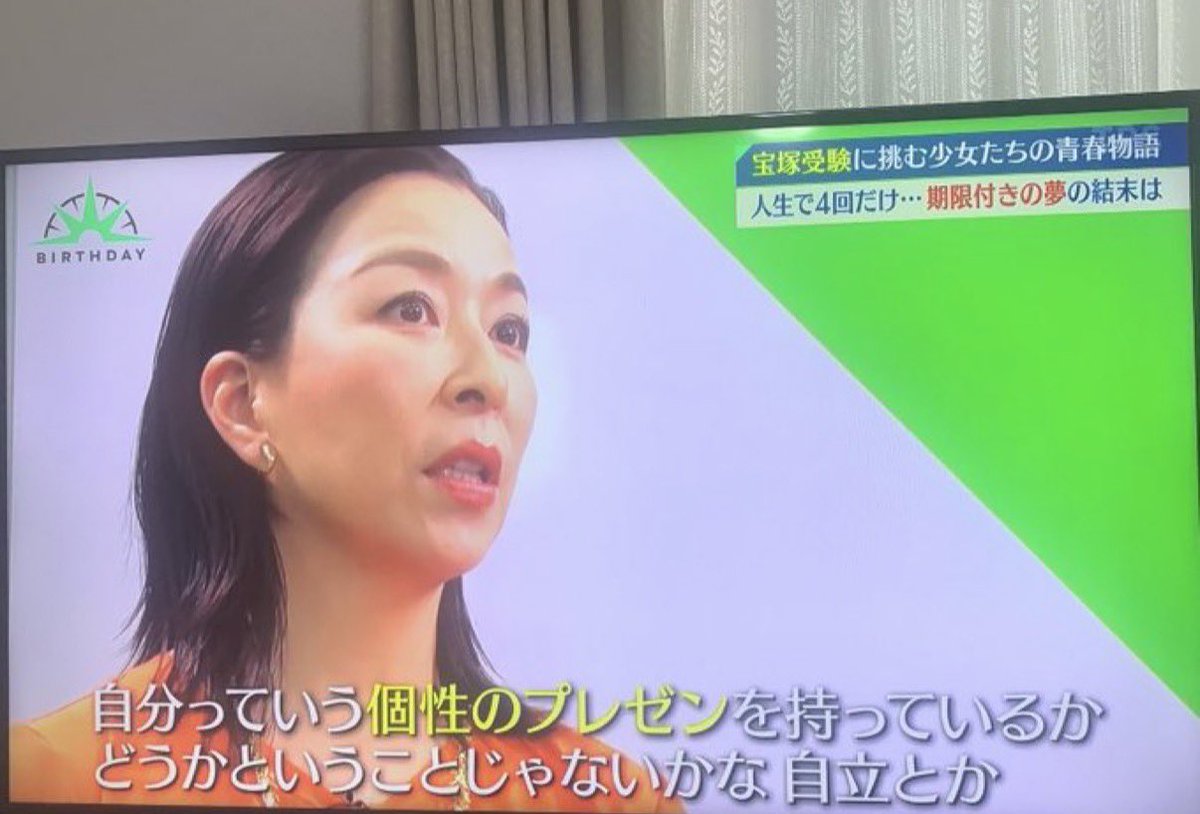 Shukatsu_0707's tweet image. 三井物産とか伊藤忠とか内定する学生の共通点マジでこれ