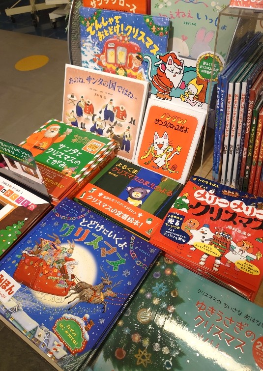 いよいよ明日はクリスマスイブですね🎄🎄🎄 🎁のご用意がまだの方