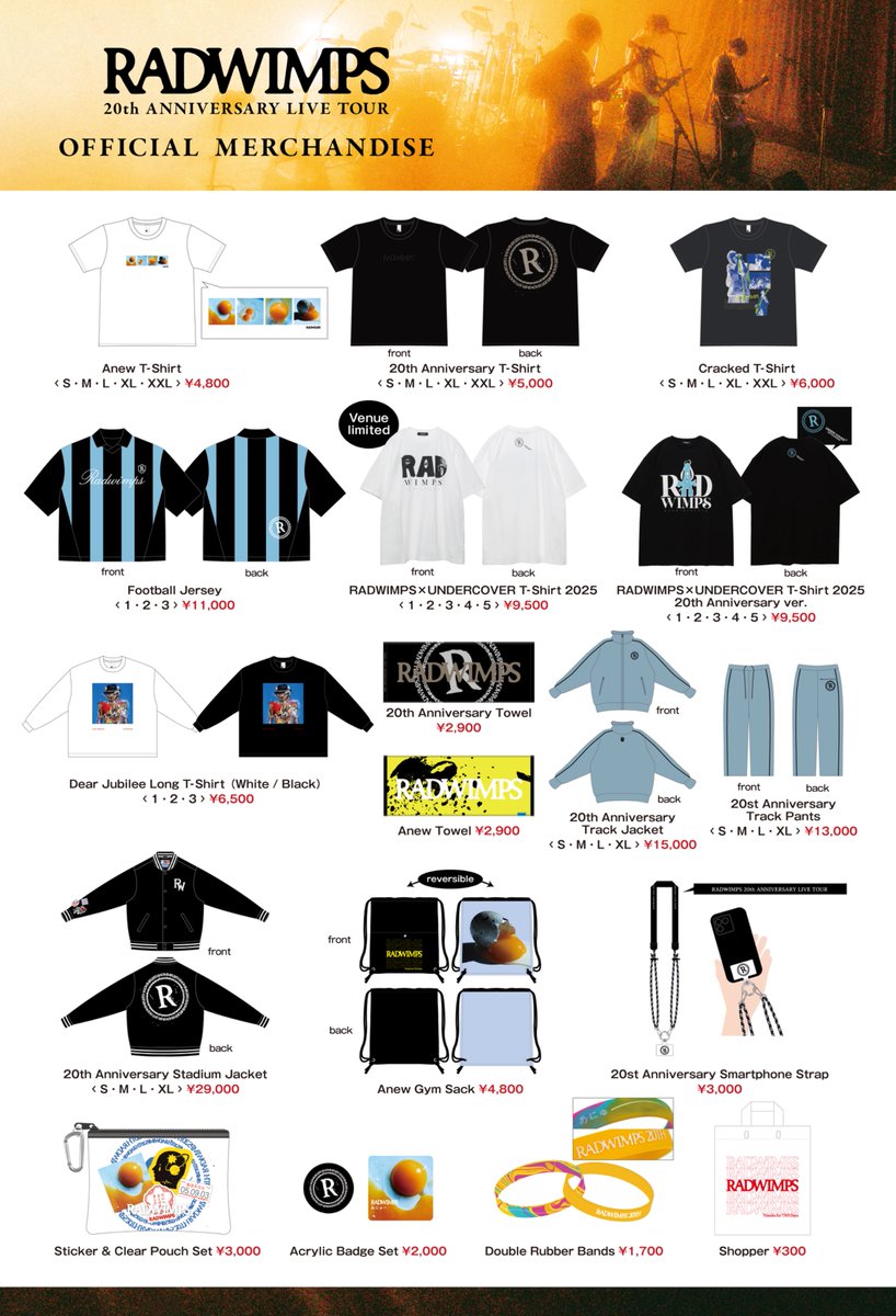 RADWIMPS (@RADWIMPS) / Posts / X