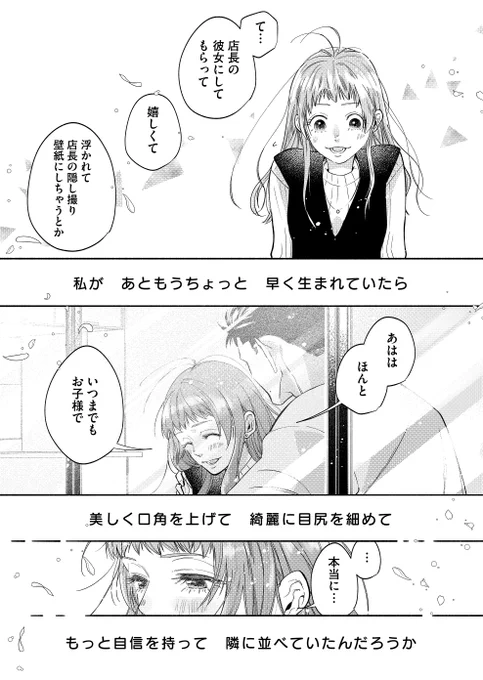 (5/8) 
