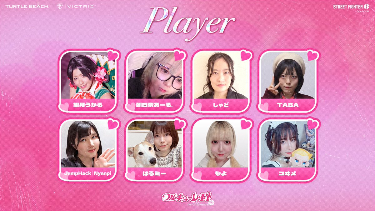 さとみ🐇🫐 (@_satomi3103) / Posts / X