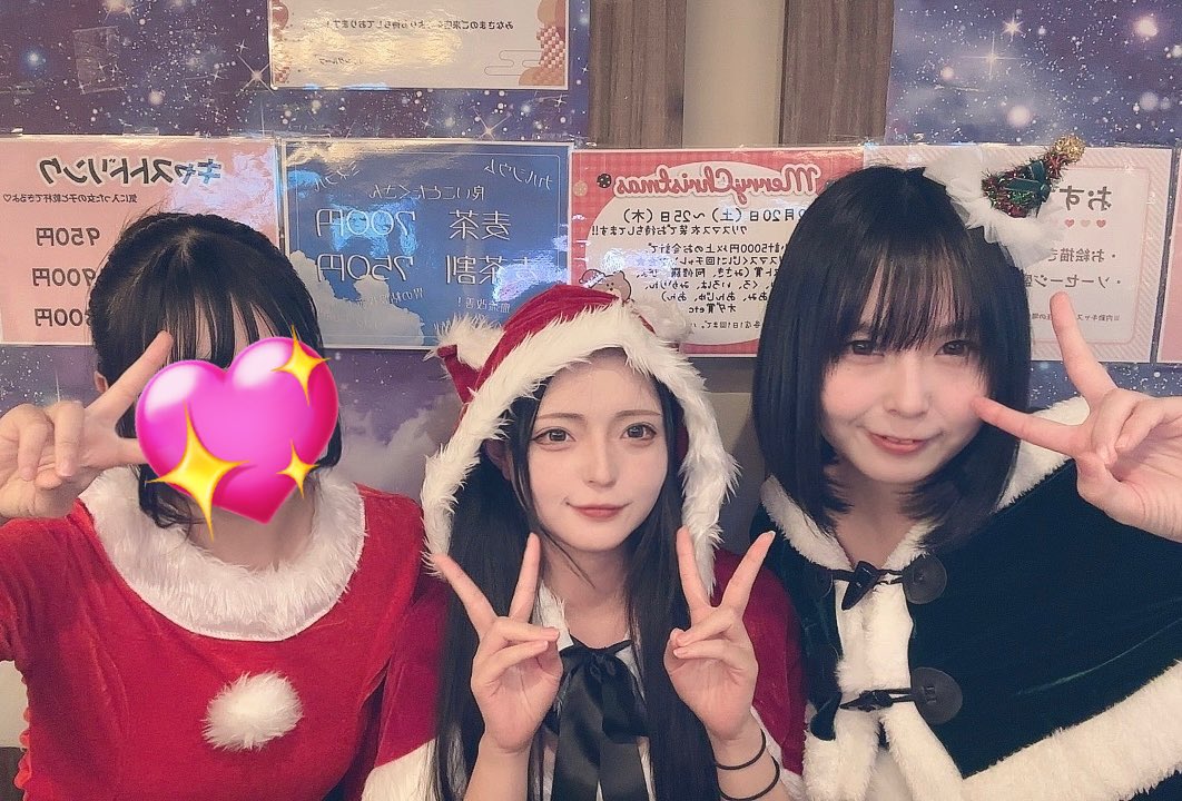 あみ🦖（令和のマザーテレサ） (@A___mi3) / Posts / X