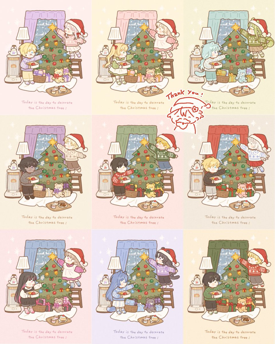 커미션 작업했습니다🎄