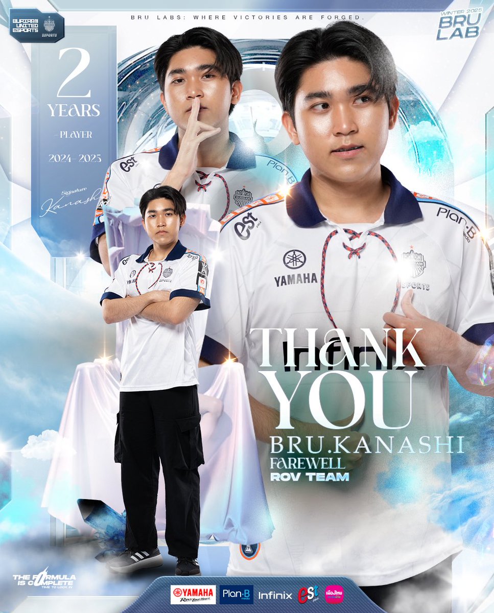 BRUTDESPORTS's tweet image. ถึงเวลาอำลาการเดินทางร่วมกันของอีกหนึ่งสมาชิกคนสำคัญ.. 🍂

ขอส่งกำลังใจให้น้องอั้มก้าวต่อไปในเส้นทางใหม่อย่างมั่นใจ ขอให้ประสบความสำเร็จ เติบโต และแข็งแกร่งยิ่งขึ้นในทุกสนามการแข่งขัน ขอให้น้องอั้มโชคดีทุกก้าวต่อจากนี้ 💙💪🔥

#BuriramUnitedEsports  #BRUBLOOD #BRURoV