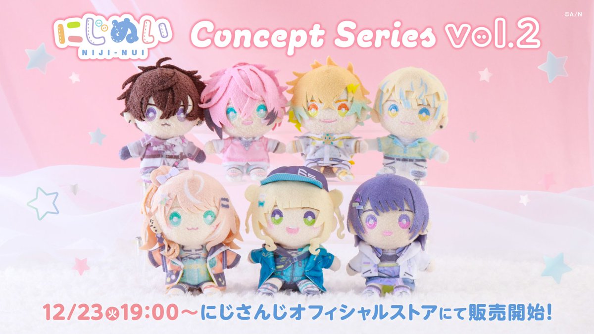 にじさんじ公式🌈🕒 (@nijisanji_app) / Posts and Replies / X