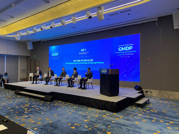 INTERPOL Illicit Goods and Global Health tweet media