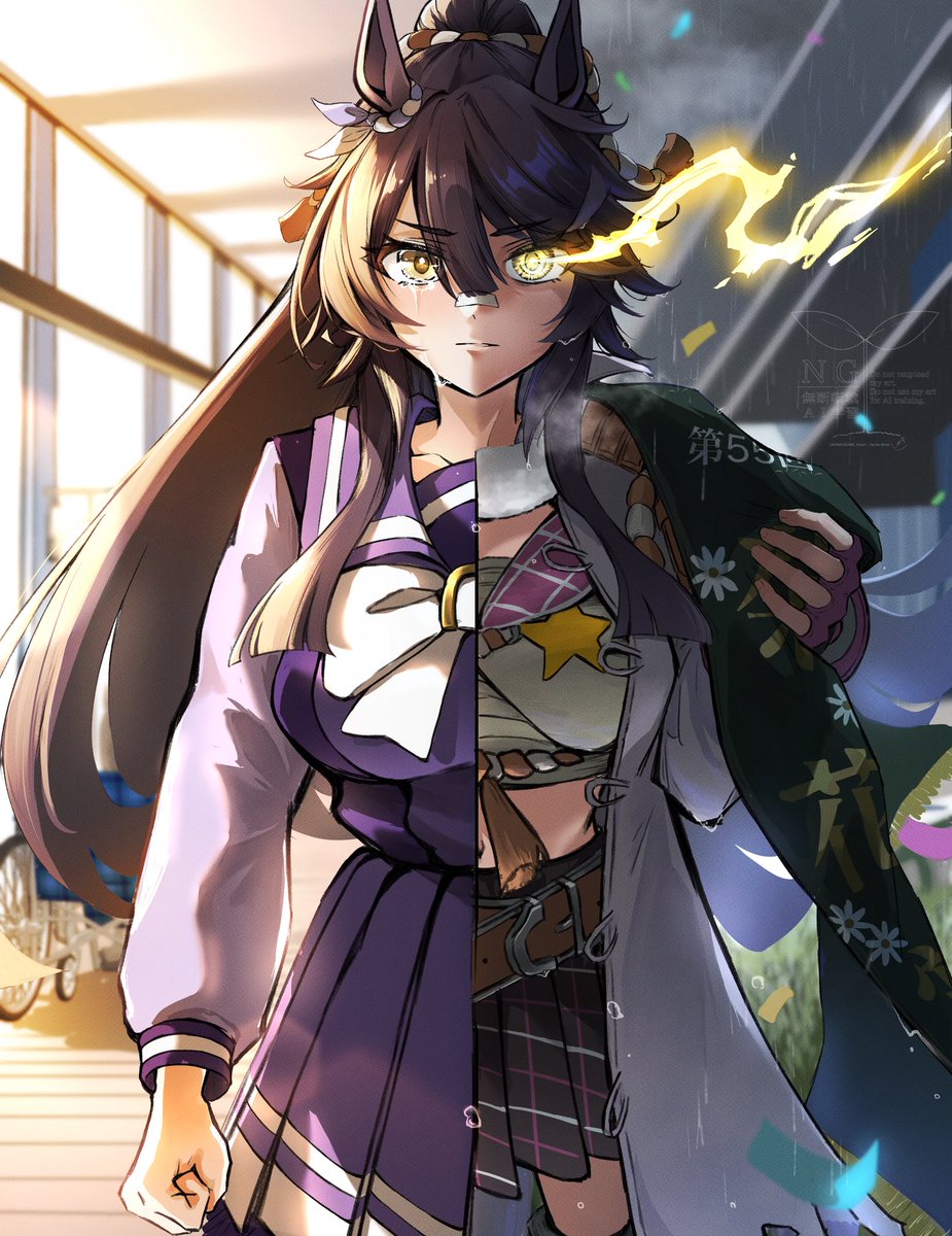 「絶望をバネにして」