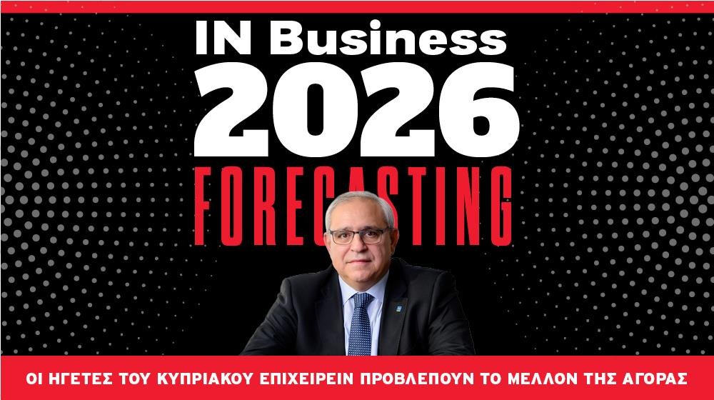 INBusinessnews tweet media