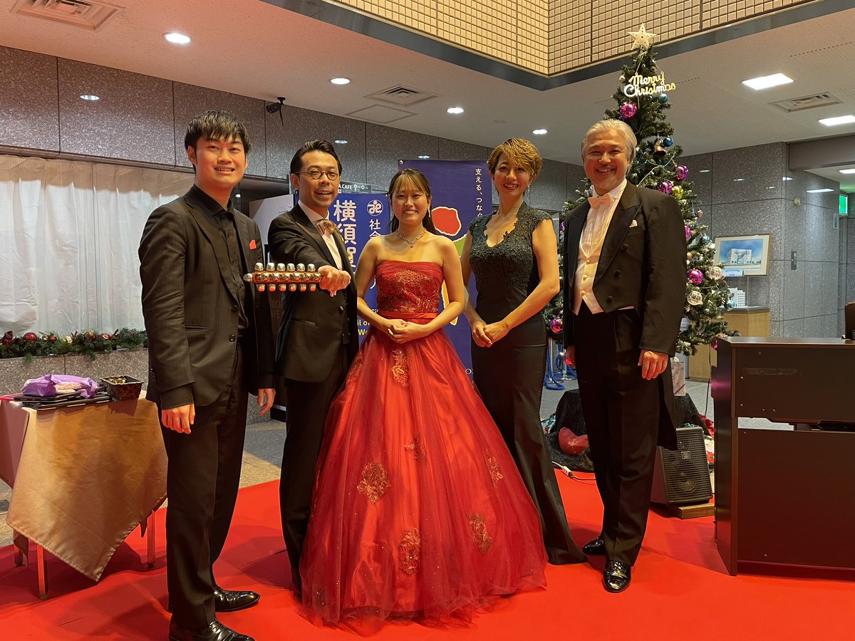 werk_yokosuka's tweet image. ヴェルクよこすかロビーコンサートクリスマススペシャル🎄多くの方にお越しいただきありがとうございました😃
また、ご出演いただいた演奏家の方々ありがとうございました😌
今後も魅力あるイベントを企画していきたいと思っておりますので、皆様のお越しをお待ちしております✨✨
#YMSA