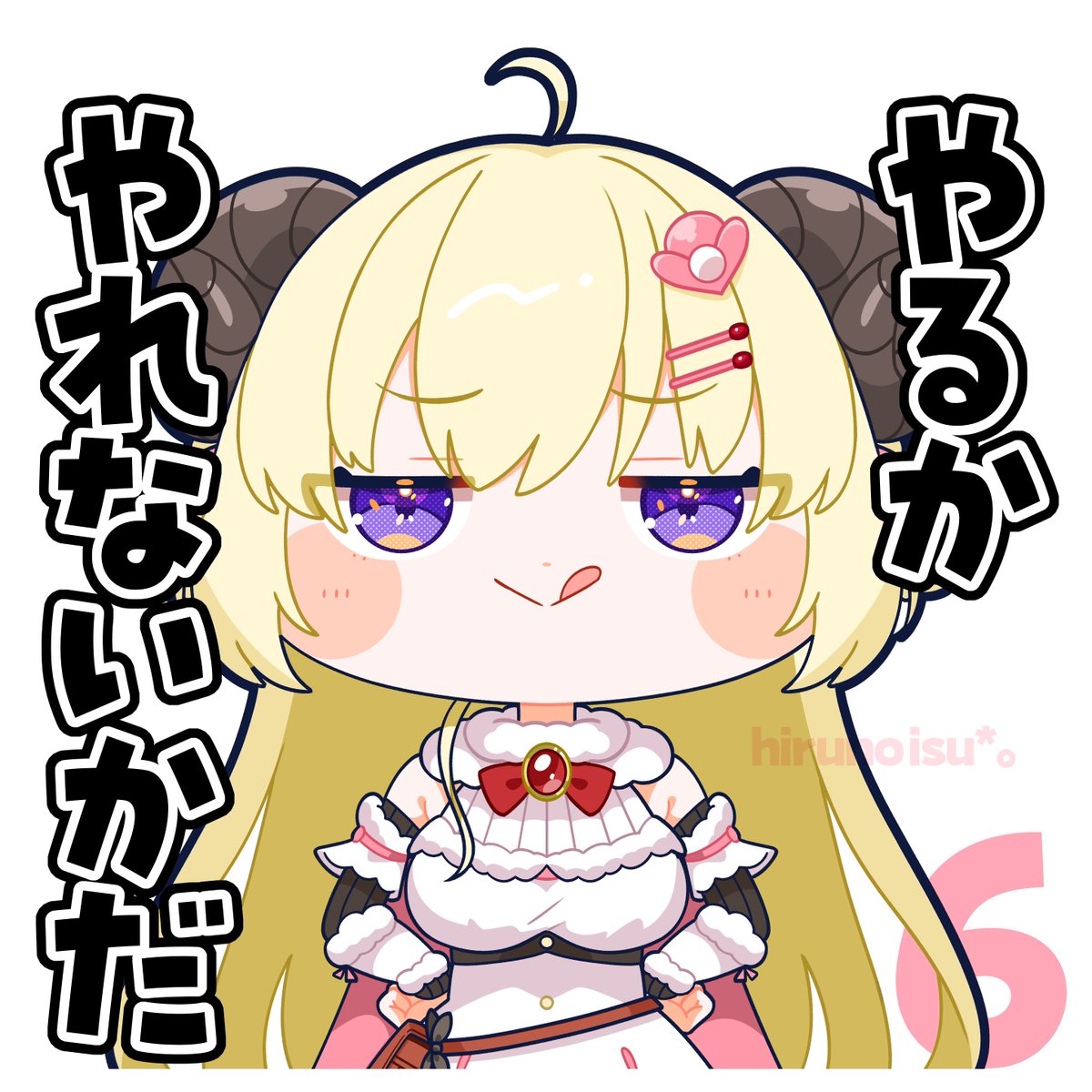 ❤︎専用ページ❤︎ Edan_艾登 (@zero54238) / Posts / X