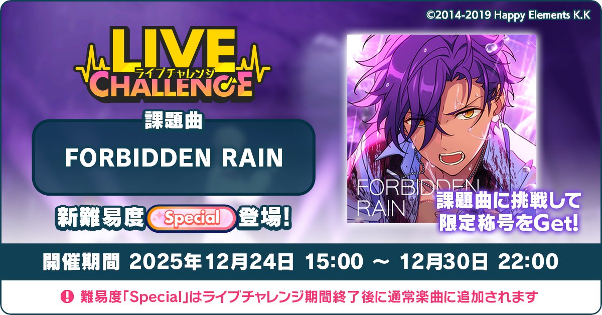 あんさんぶるスターズ まとめ売り 約350点 あんさんぶるスターズ まとめ売り 約350点 あんさんぶるスターズ