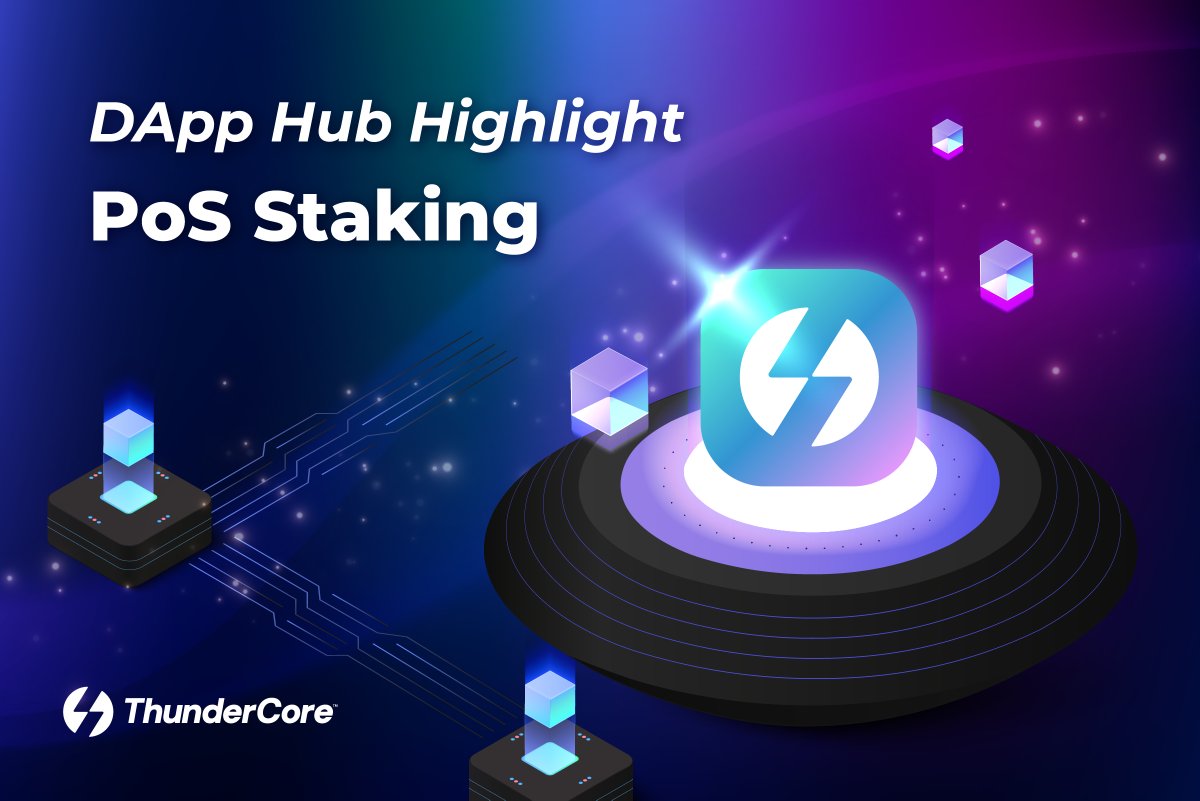 ThunderCore Official ⚡️ tweet media