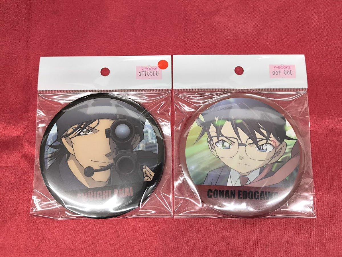 入荷情報】 『#名探偵コナン』 ・劇場版「緋色の弾丸」 Blu-ray＆DVD