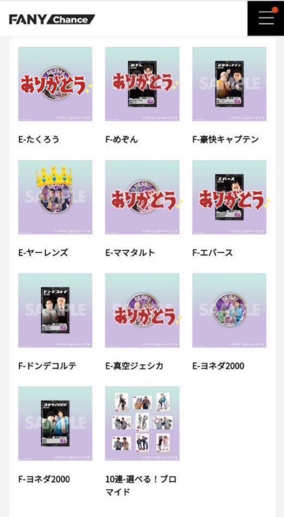 水紫@取引垢 tweet media