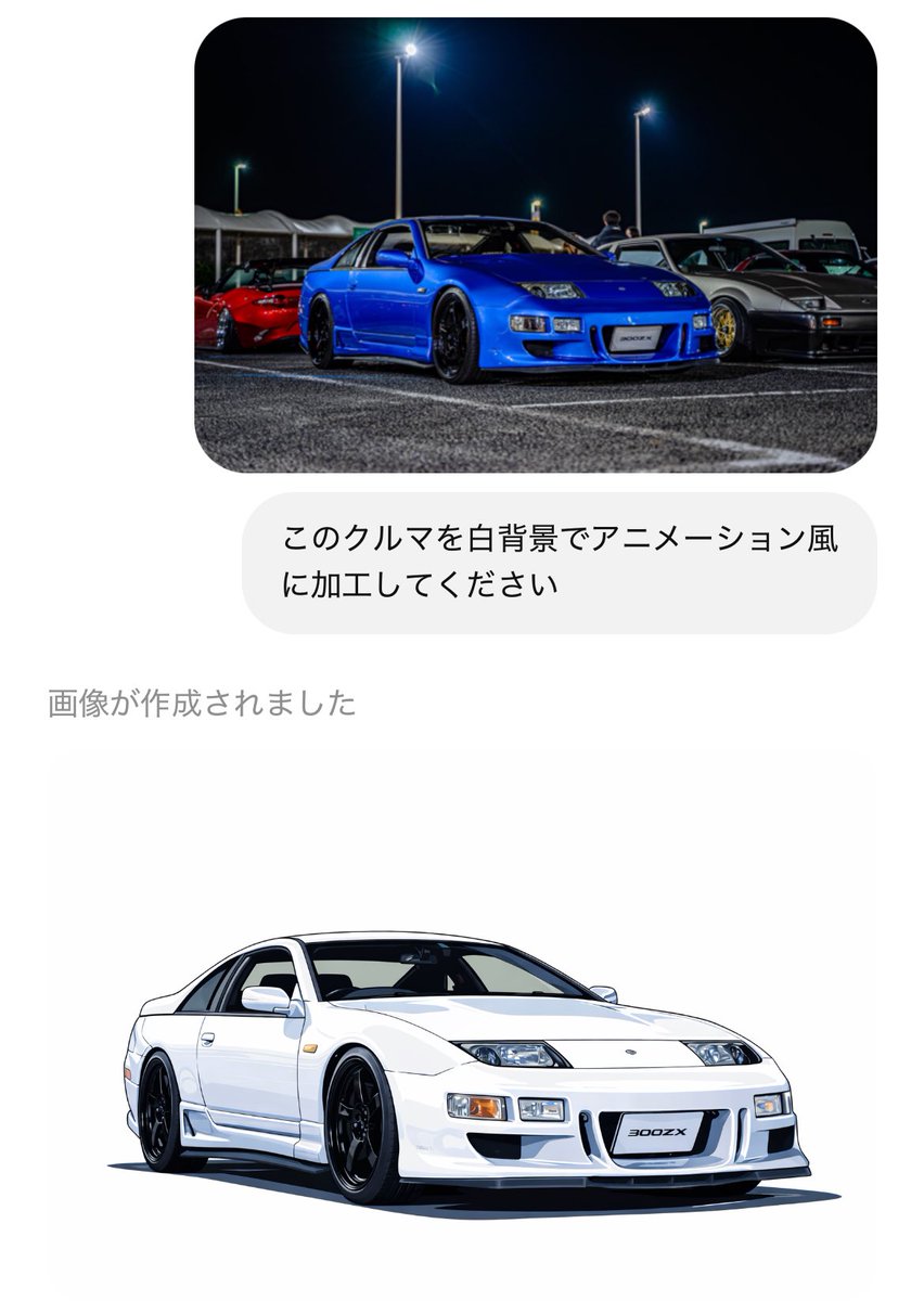 ︎✦︎専用︎✦︎ @@さま 〜10/30 セール商品】 30MS オプションヘアスタイル＆フェイスパーツセット