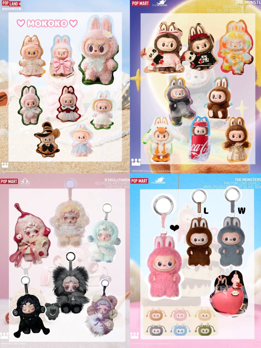 Duffy♥ (@sweets_icecandy) / Posts / X