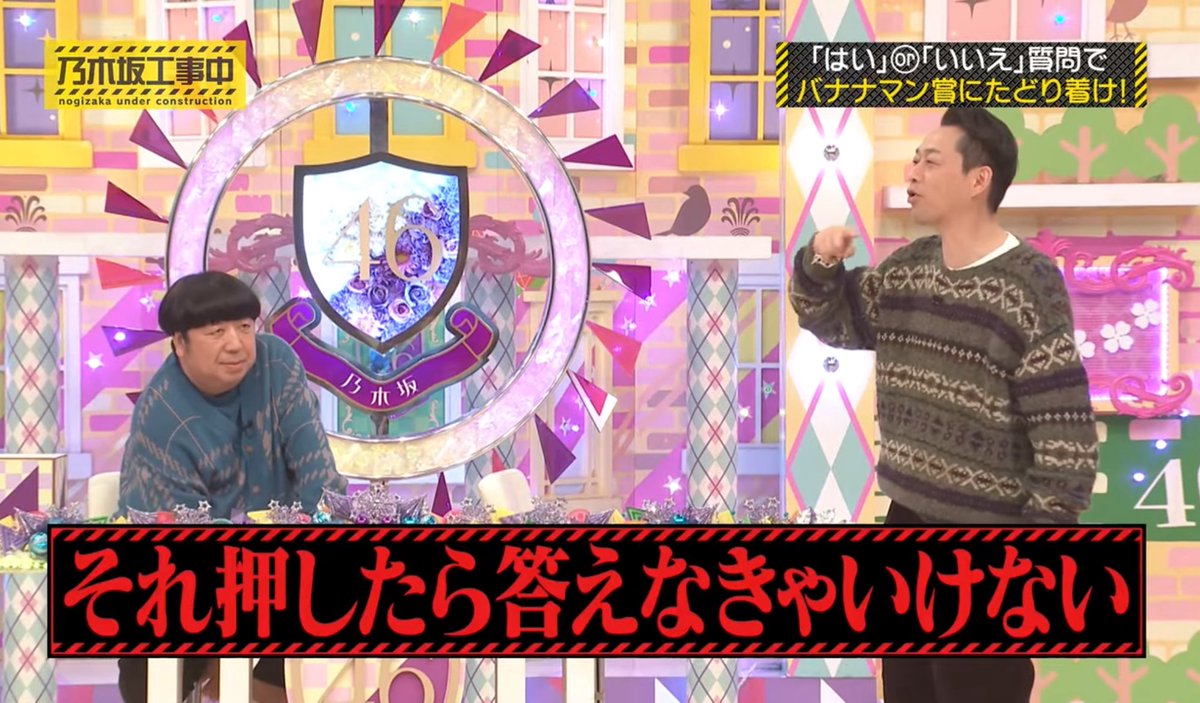 質問があればどうぞー！ 質問があればどうぞー！