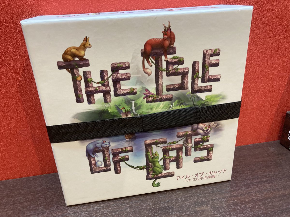 【お知らせ】

ご来店のお客さまが、
お店にいらした方で遊んでくださればとボドゲ1種をお貸しくださいました❗️

・アイル・オブ・キャッツ

ご許可くださったので、オープンスペースに置いておりますッ🙌

#ボドゲ　#NAGAKUTSU