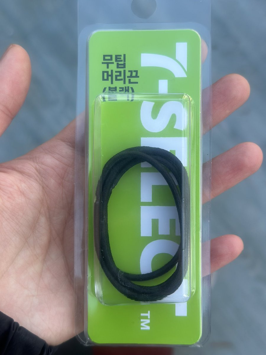 🌳🌳
林さんは、ファンミのたびにプレゼントをくださるんですね！！
コンビニでヘアゴムまで買ってきてくださるとは思いませんでした。ありがとうございます。
今回のグッズも本当にセンスが良くて、ソセズのステッカーもとても可愛いです。

<a href="/sup9503/">숲🌳</a>