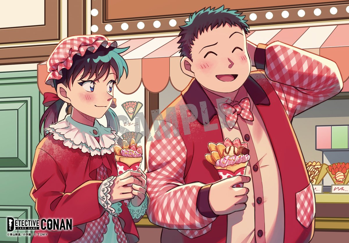 名探偵コナン アプリ 推しキャラカード 三池苗子 名探偵コナン アプリ キャラクターカード 三池苗子