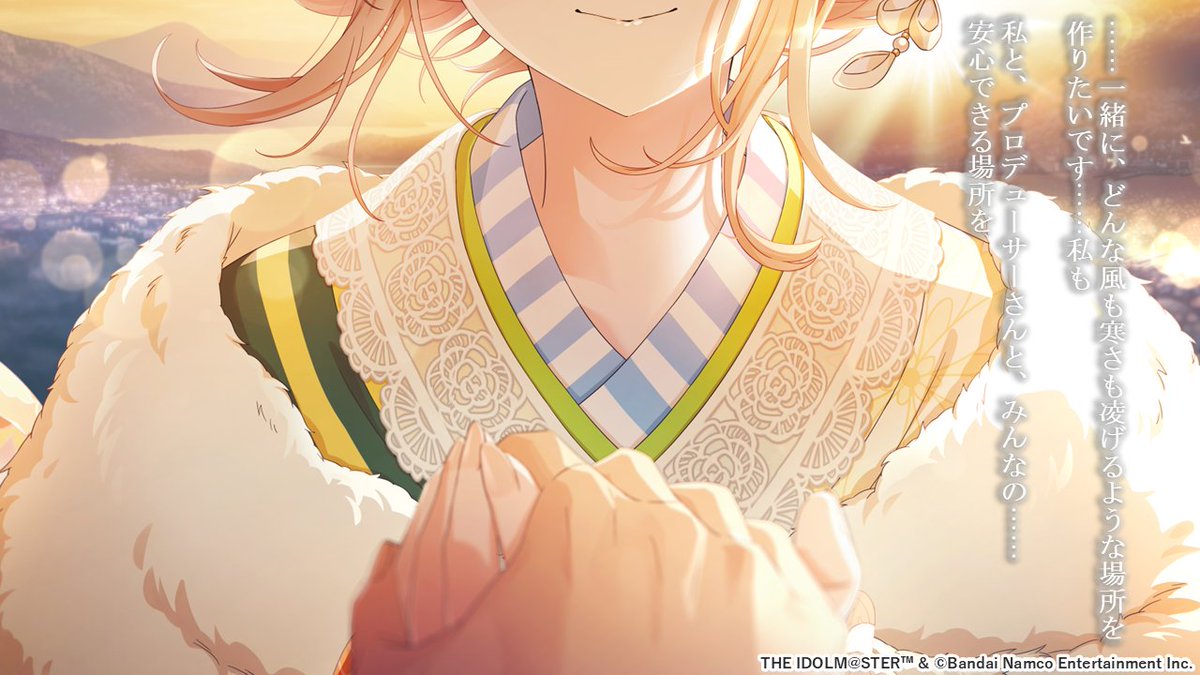 いっちゃページ ネコジャラ氏が手がけた歯ごたえあるデビュー作『不思議の森の