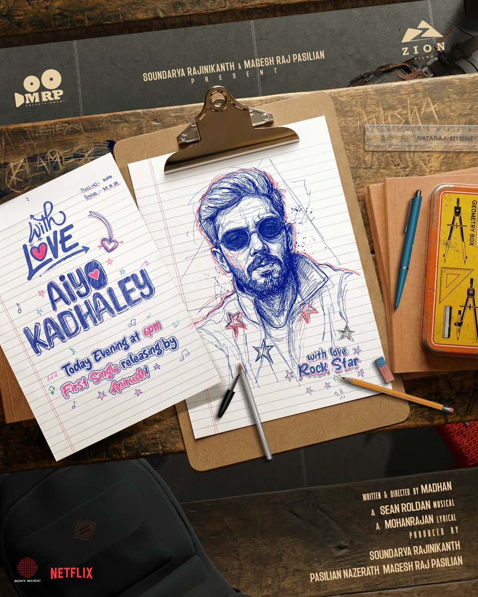 Zionfilmsoff's tweet photo. Our Rockstar @anirudhofficial is all set to unveil “Aiyo Kadhaley” 💗 First Single from #WithLove 📽️ Today Evening at 6pm

A @RSeanRoldan musical 🎶

Starring @Abishanjeevinth ♥️ @AnaswaraRajan_

Written ♥️ Directed by @madhann_n

Produced by @soundaryaarajni ♥️@mageshraj https://t.co/Nd7uhHqsos