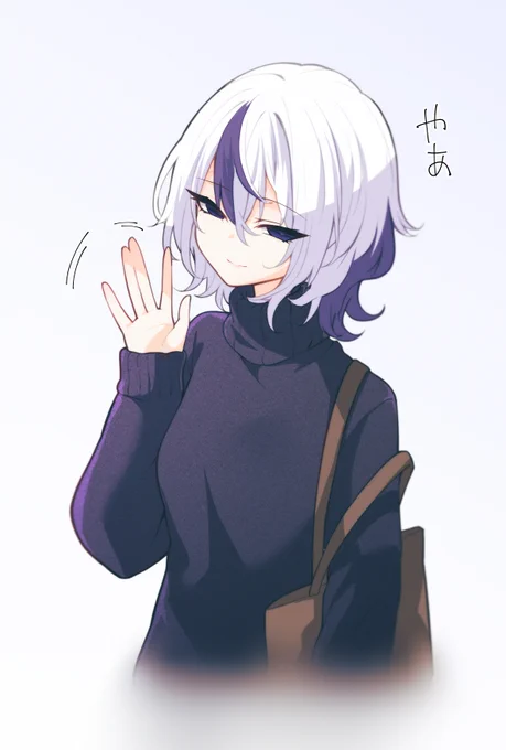 大学生花さん概念