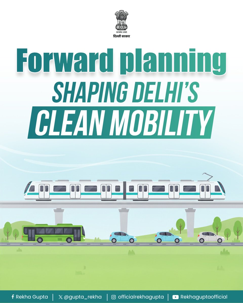 CMO Delhi tweet media