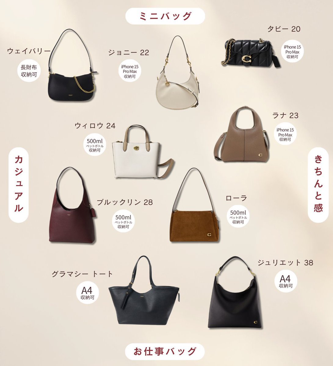 𝐫𝐚𝐫𝐚 (@7rara__n) / Posts / X