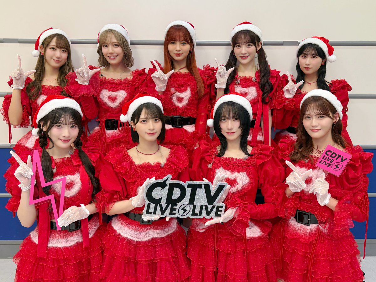 CDTVライブライブ クリスマス 年間ランキング Fes.🏆🎄 今夜も激アツ