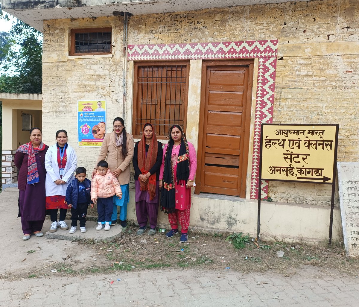 hwcansui123's tweet photo. "Immunize, Protect, Prevent: Join IPPI's mission to safeguard India's children from vaccine-preventable diseases! 💉👦 #IPPI #ImmunizationMatters #HealthyIndia" https://t.co/yiLQ4PJ1zY