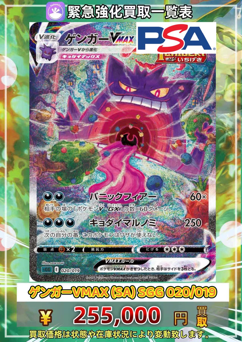 【大特価】元不良が教える「ケンカのコツ10ヶ条」【爆安】 大特価】元不良が教える「ケンカのコツ10ヶ条」【爆安】 大特価】元