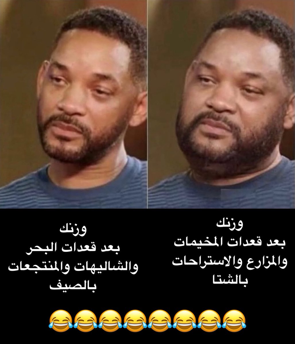 hamad__knd's tweet image. 