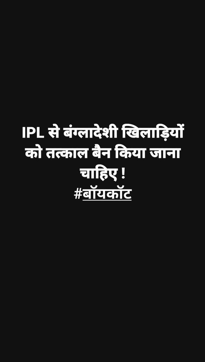 REAL___HINDUVT's tweet photo. मेरे से YES तुरन्त करना चाहिए आप अपना जवाब दीजिये... https://t.co/RzPyZo2dNW