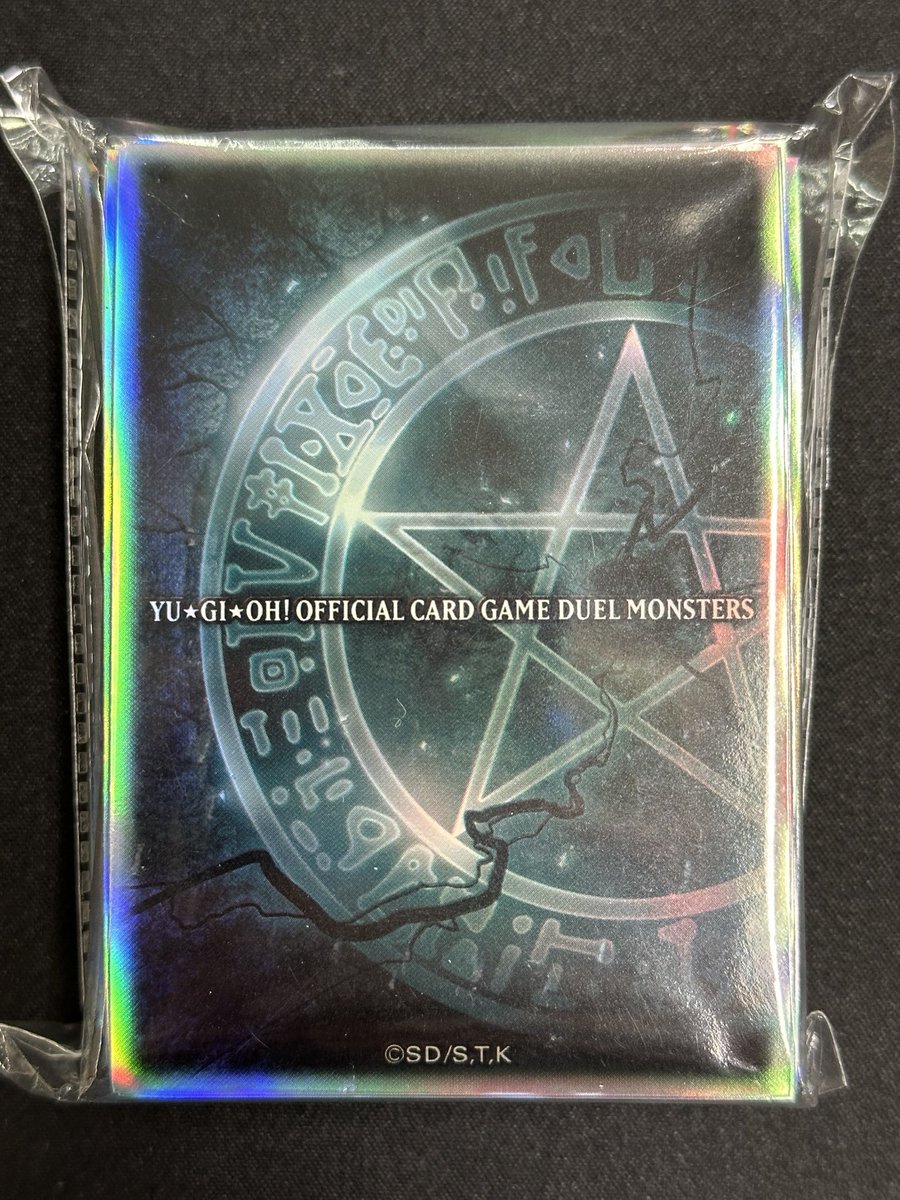 遊戯王 スリーブ】 五芒星 緑【100枚入り 未開封】 ￥15,000- 中国限定