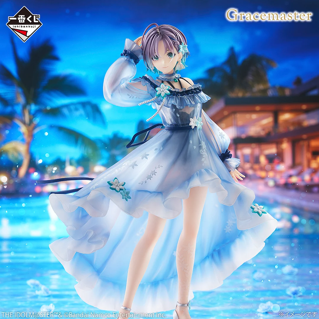一番くじ（BANDAI SPIRITS） on X: 