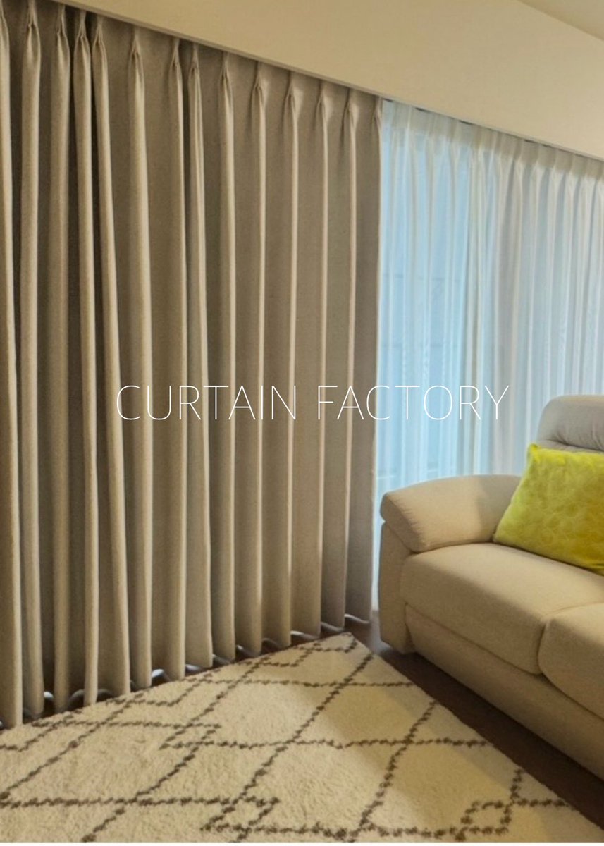 カーテンファクトリー】オーダーカーテン専門店（川崎高津店・横浜店