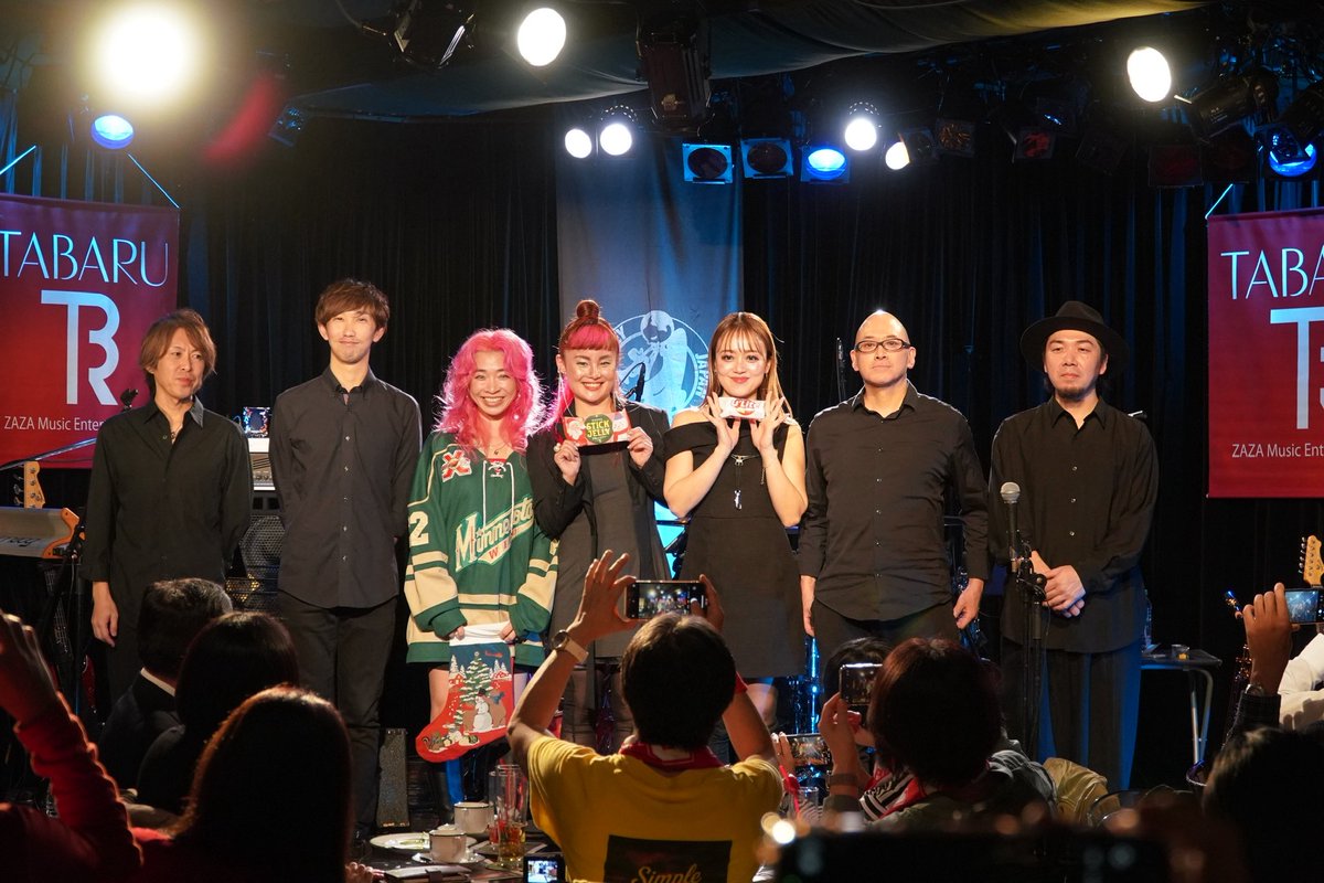 TABARU Official tweet media