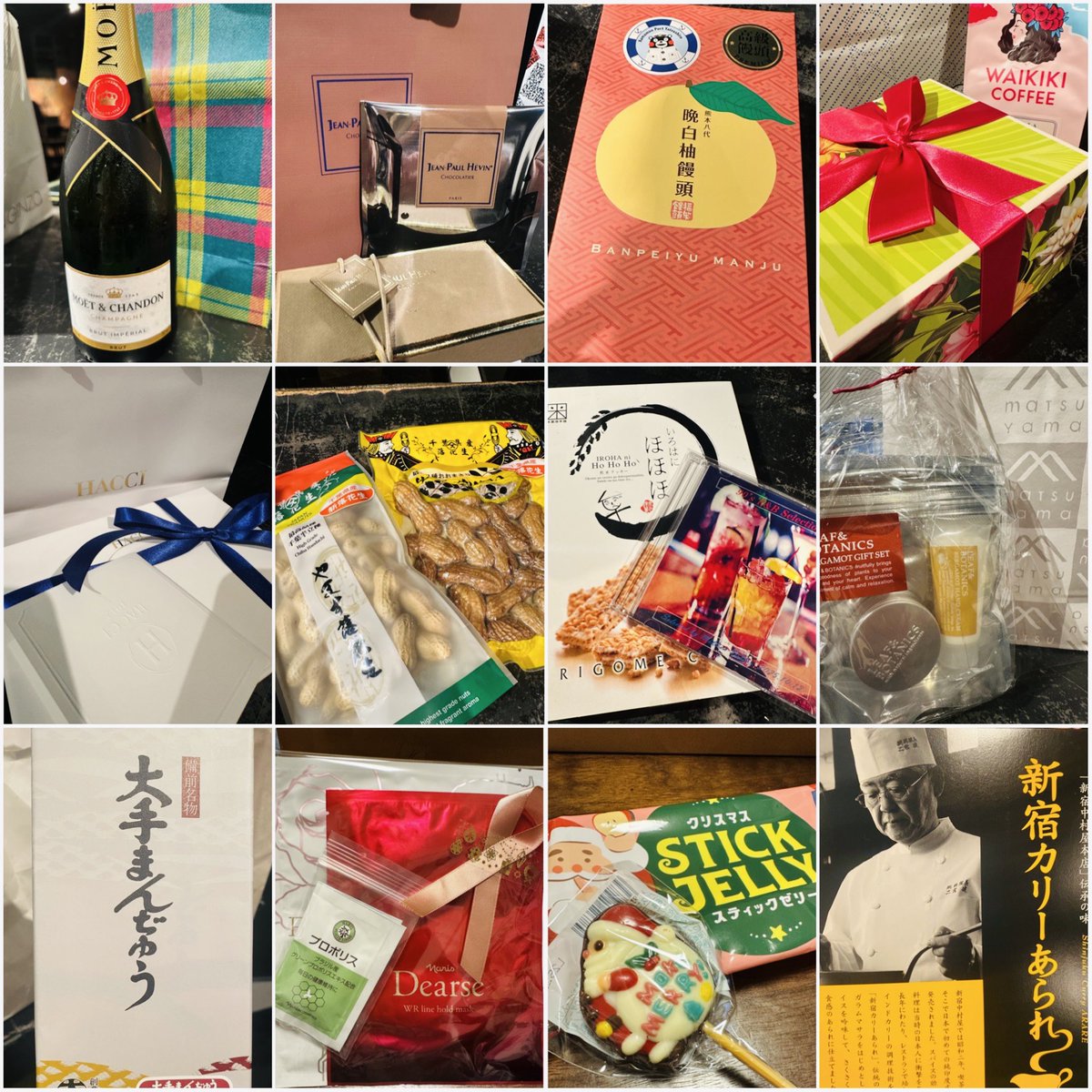 TABARU Official tweet media