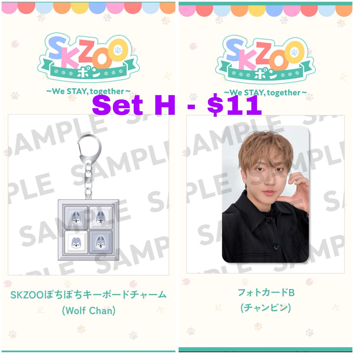 bbangbreadshop's tweet photo. WTS Sell #StrayKids Japan Kuji

Please DM if interested thank you🤍

#bangchan #leeknow #changbin #hyunjin #han #felix #seungmin #in #skz 스키즈 스트레이키즈 양도 쿠지 일본 포카 미공포 방찬 리노 창빈 현진 한 필릭스 승민 한 https://t.co/i0u663fSXe