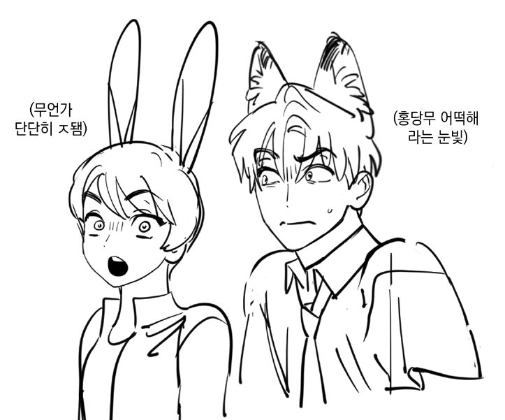 고표챤 tweet media