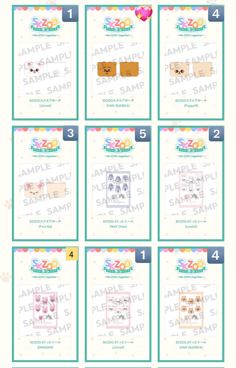 あ🅿️ tweet media