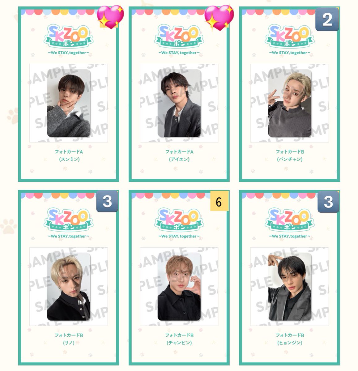 あ🅿️ tweet media