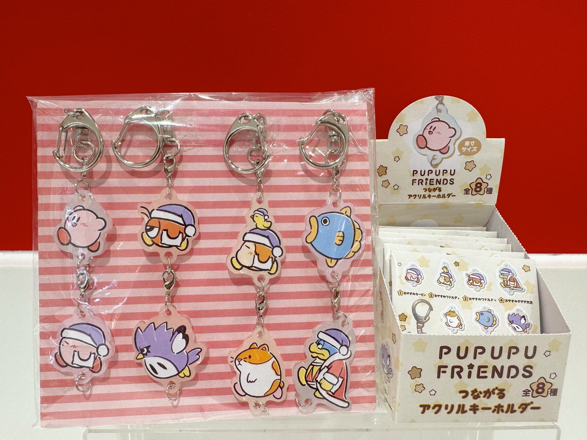 名古屋パルコ店】 おすすめ商品「星のカービィ プププ・フレンズ