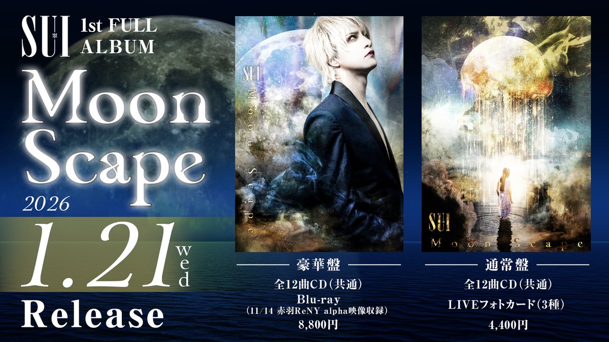 SUI（DAVID） / MOMENT SUI (@_David_SUI) / Posts / X