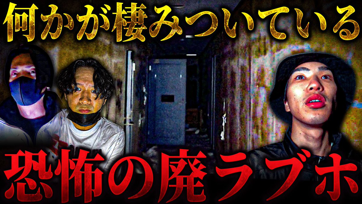 kazuさん カズさん🛴🌹 (@Kazukazu_1212) / Posts / X